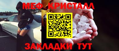 дживик Кулебаки
