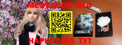 дживик Кулебаки