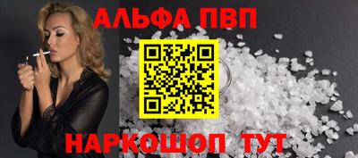 дживик Кулебаки