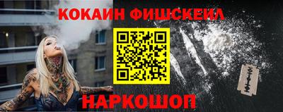 эйфоретик Кунгур