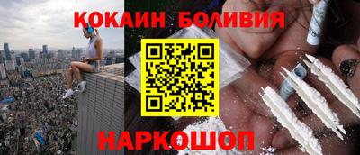 дживик Кулебаки