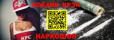 дживик Кулебаки