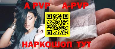 бутик Кумертау