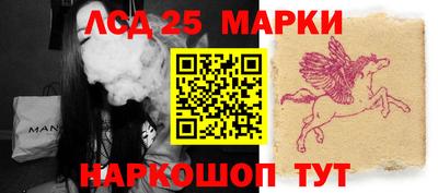 эйфоретик Кунгур