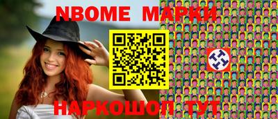 дживик Кулебаки