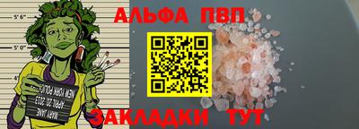 дживик Кулебаки