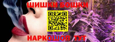 эйфоретик Кунгур
