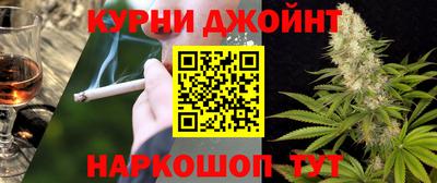 бутик Кумертау