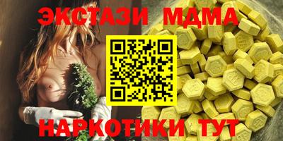 дживик Кулебаки