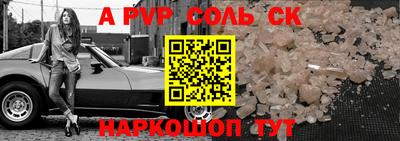 дживик Кулебаки