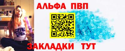 дживик Кулебаки