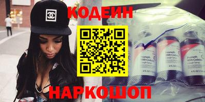 бутик Кумертау