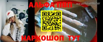 дживик Кулебаки