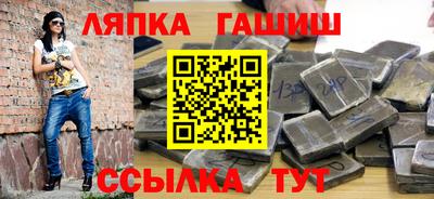 эйфоретик Кунгур
