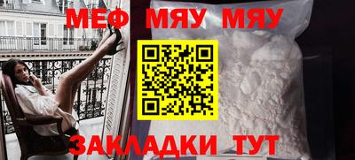 бутик Кумертау