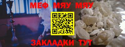 бутик Кумертау